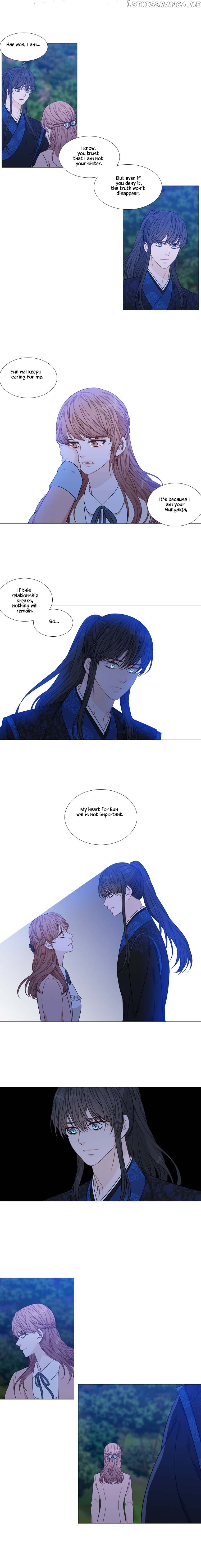 Heavenly Match chapter 275 - page 8