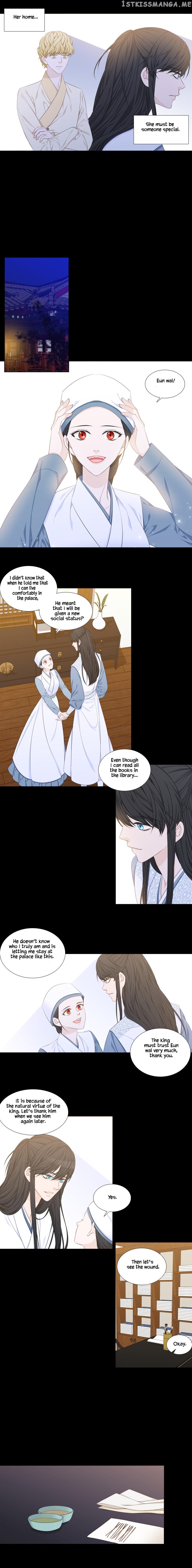 Heavenly Match chapter 238 - page 3