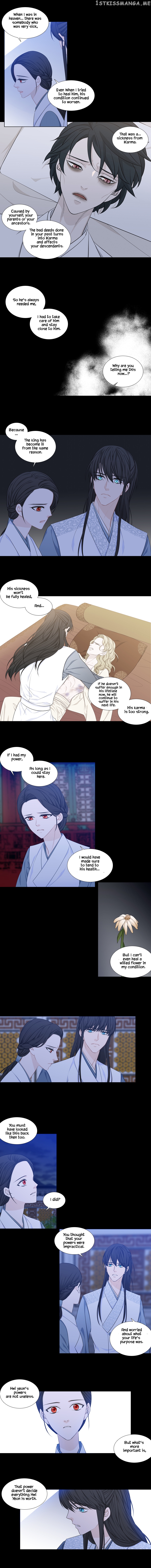 Heavenly Match chapter 238 - page 7