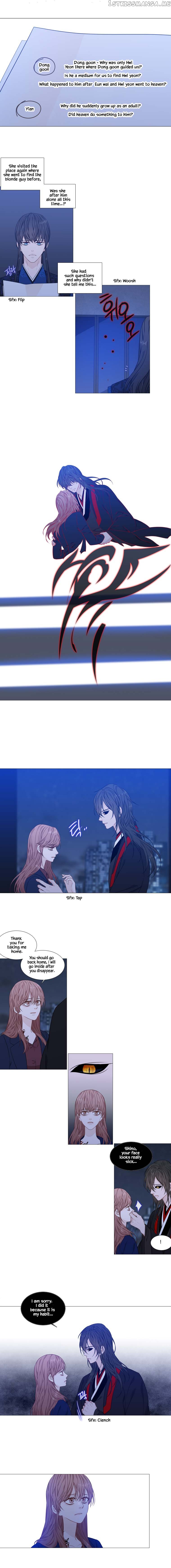 Heavenly Match chapter 274 - page 12