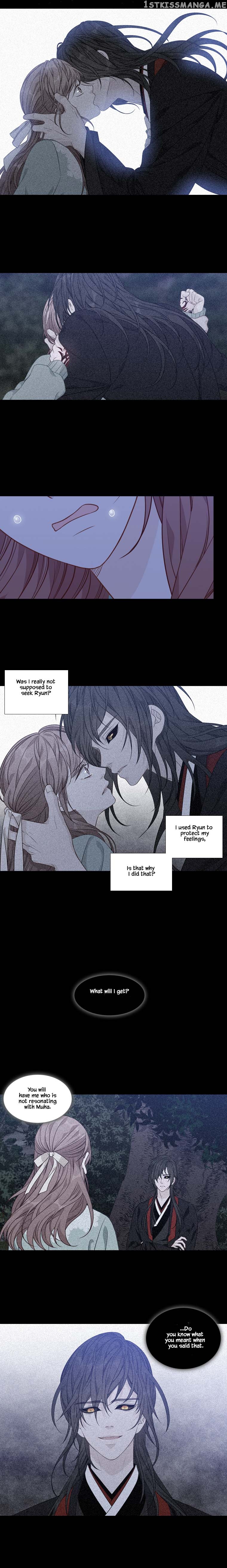 Heavenly Match chapter 274 - page 7