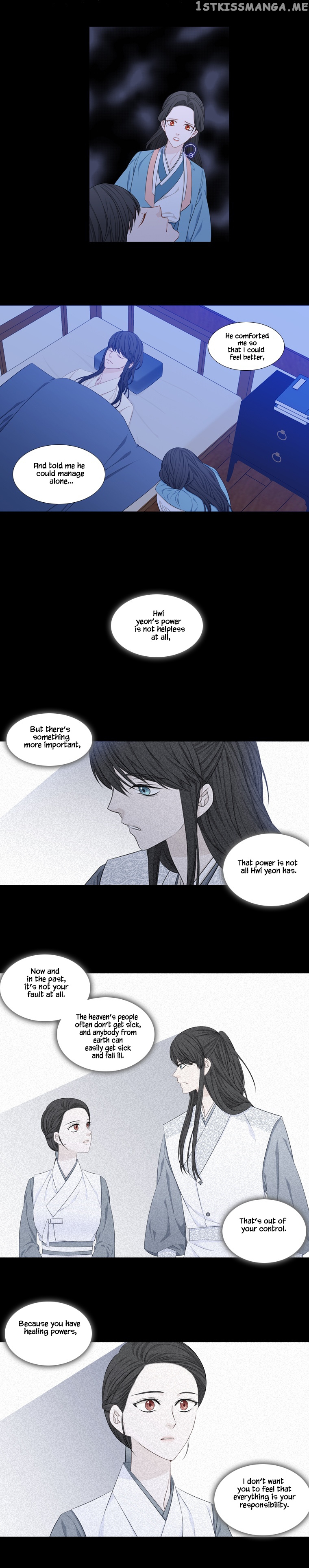 Heavenly Match chapter 239 - page 4
