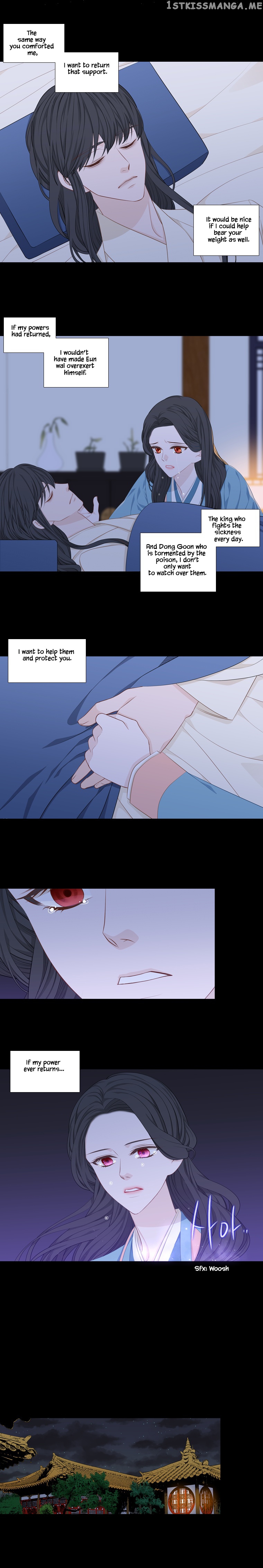 Heavenly Match chapter 239 - page 5