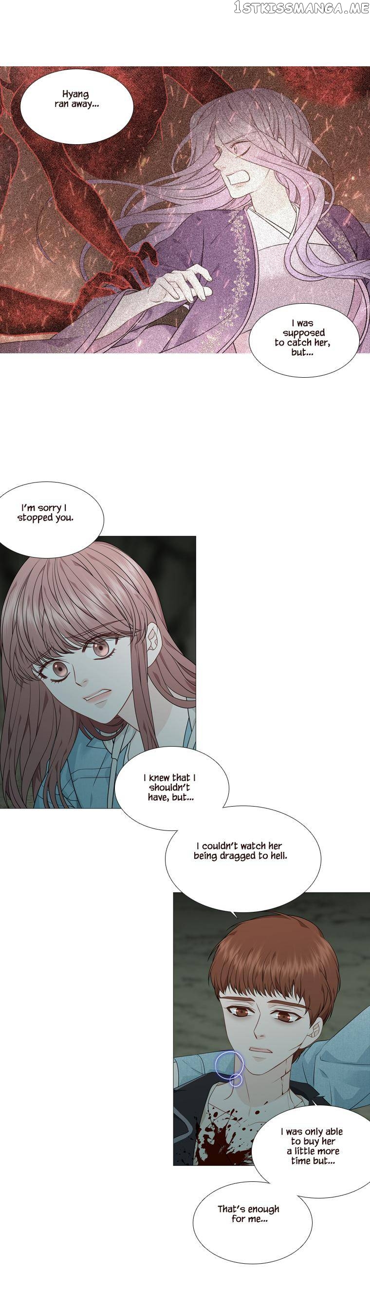 Heavenly Match chapter 298 - page 6