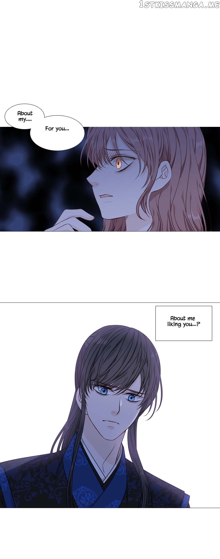 Heavenly Match chapter 273 - page 1