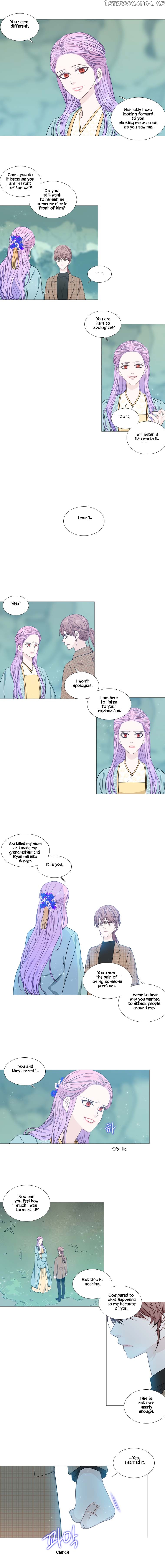 Heavenly Match chapter 273 - page 4