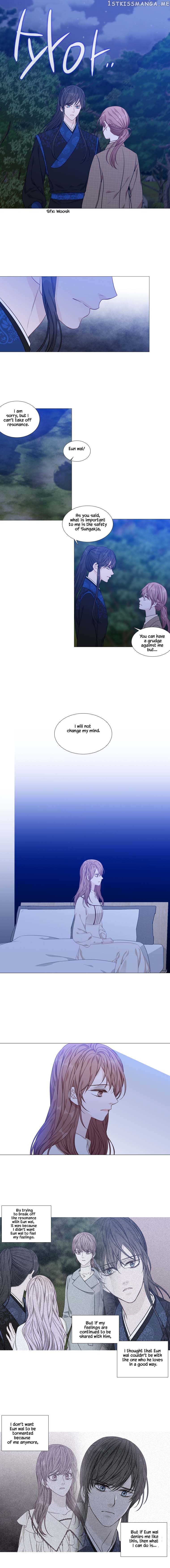 Heavenly Match chapter 273 - page 7