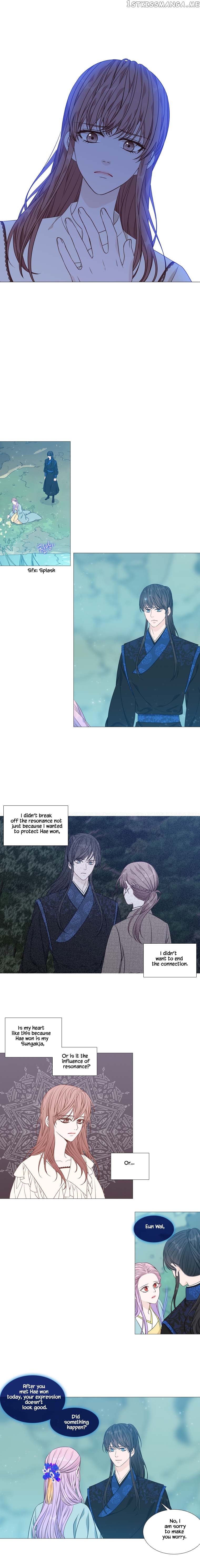 Heavenly Match chapter 273 - page 8
