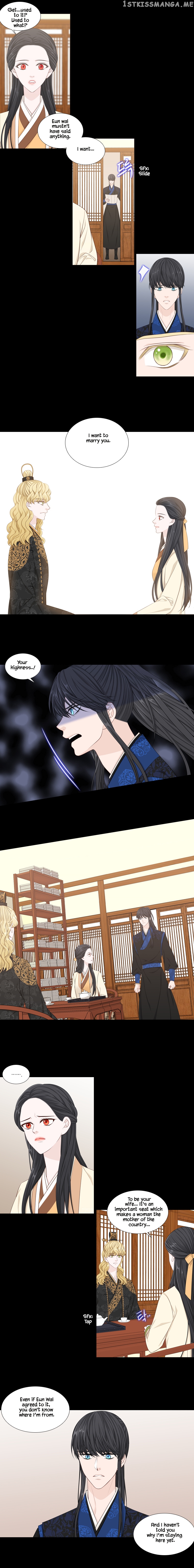 Heavenly Match chapter 241 - page 5