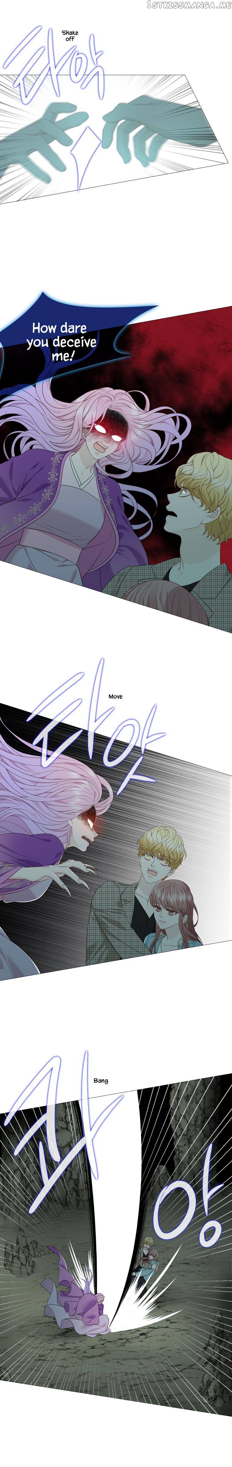 Heavenly Match chapter 297 - page 2