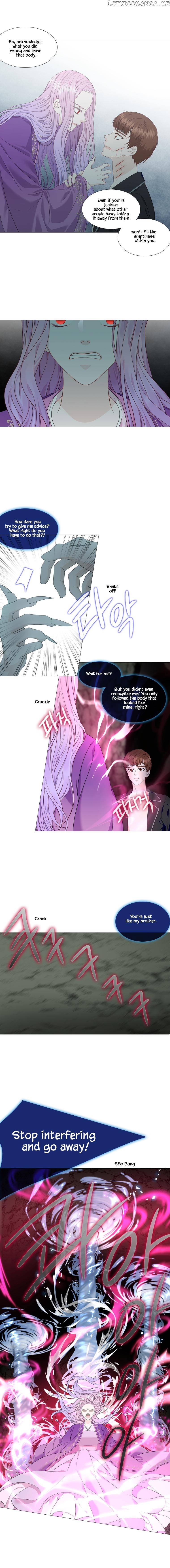 Heavenly Match chapter 297 - page 7