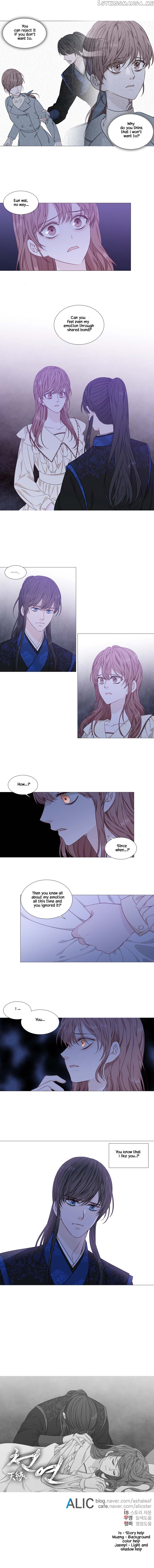 Heavenly Match chapter 272 - page 12