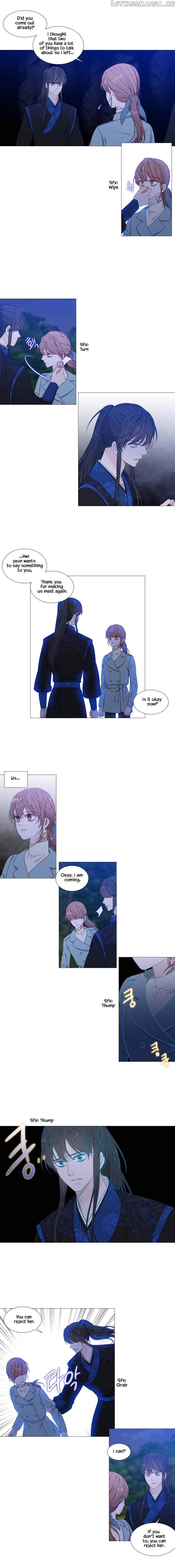 Heavenly Match chapter 272 - page 2