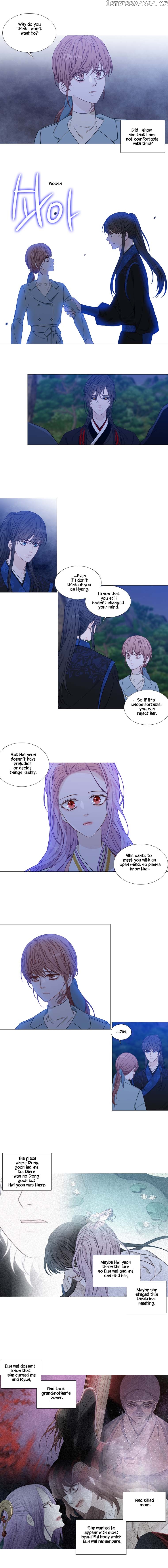 Heavenly Match chapter 272 - page 3