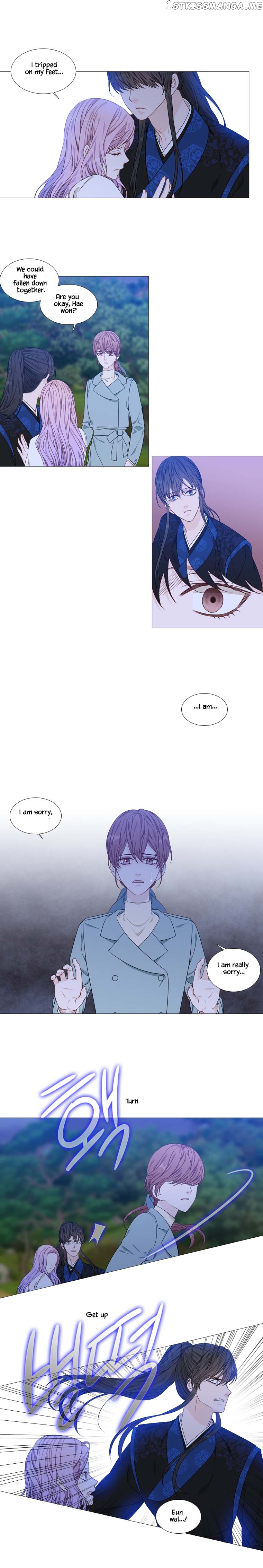 Heavenly Match chapter 272 - page 6