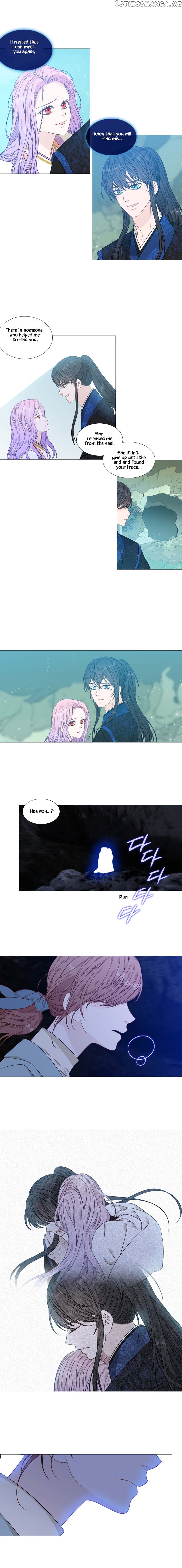 Heavenly Match chapter 271 - page 4