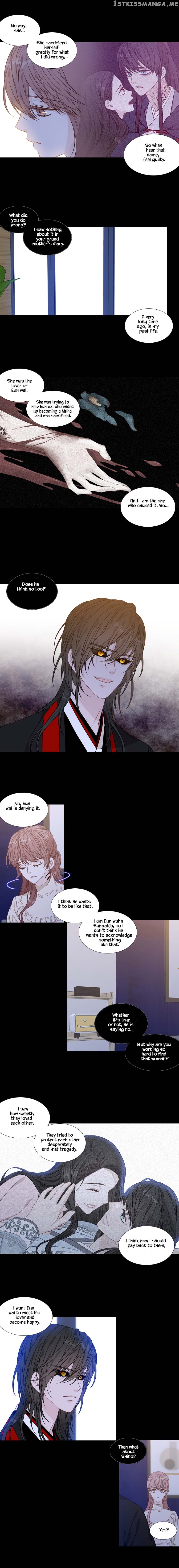 Heavenly Match chapter 271 - page 7