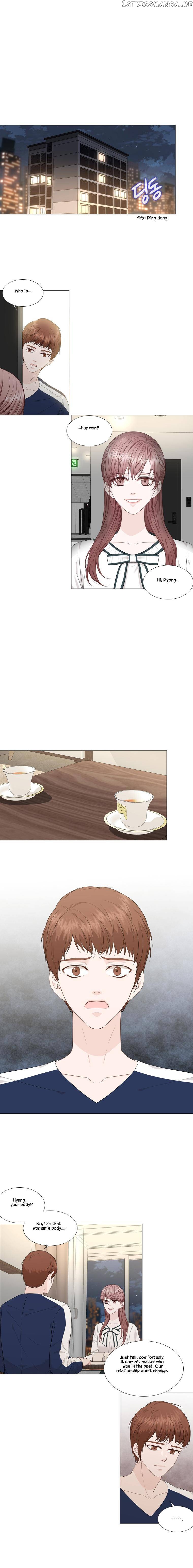 Heavenly Match chapter 296 - page 1
