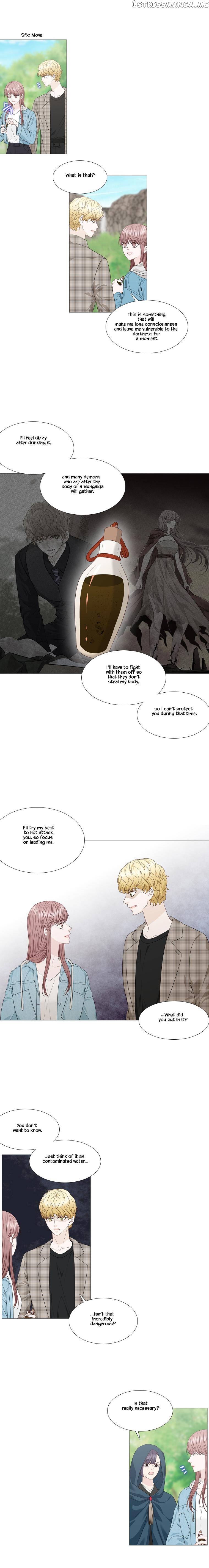 Heavenly Match chapter 296 - page 6