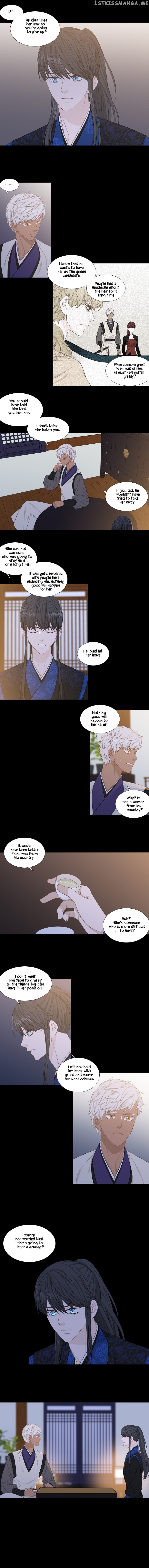 Heavenly Match chapter 242 - page 6