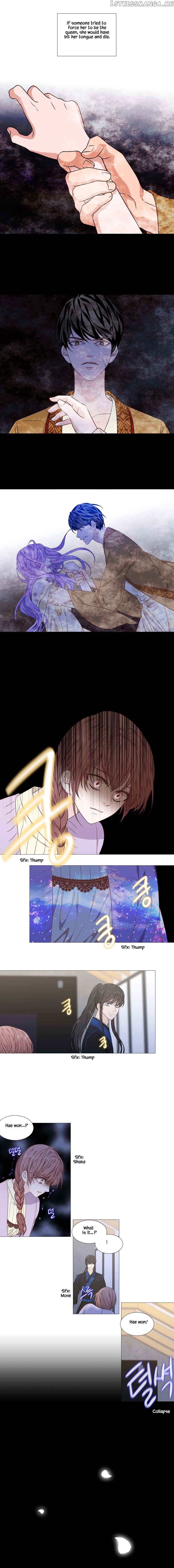 Heavenly Match chapter 270 - page 4