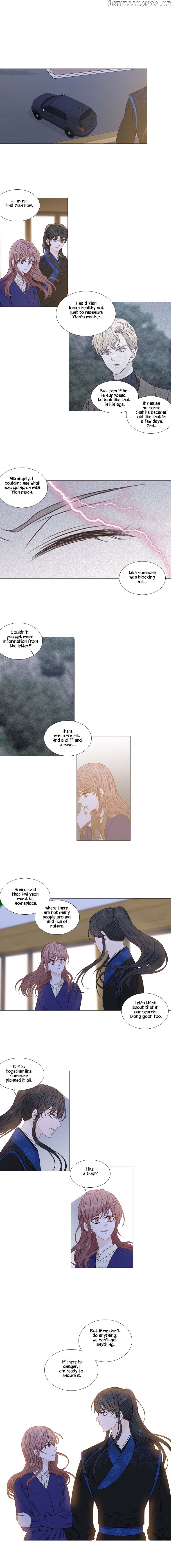 Heavenly Match chapter 270 - page 7