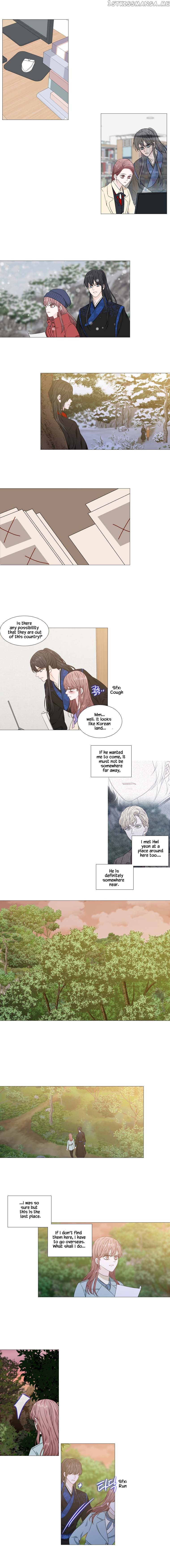 Heavenly Match chapter 270 - page 8