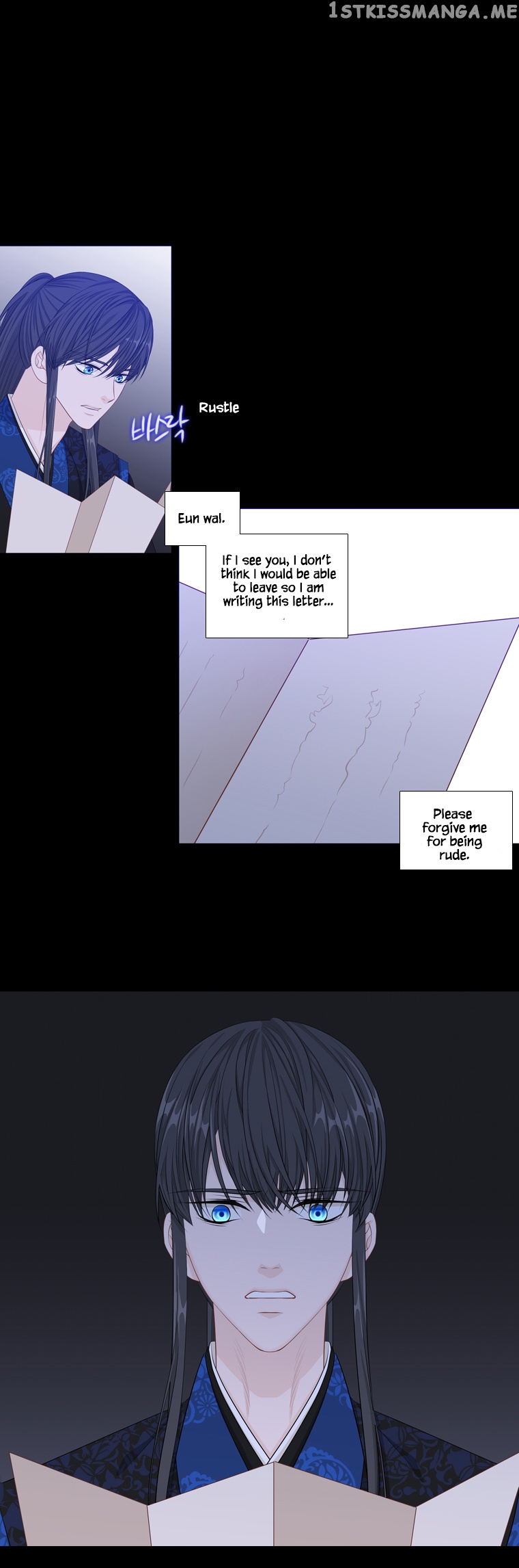 Heavenly Match chapter 243 - page 1