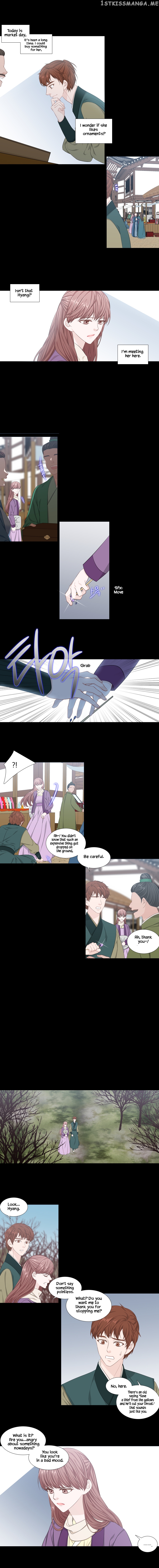 Heavenly Match chapter 243 - page 7