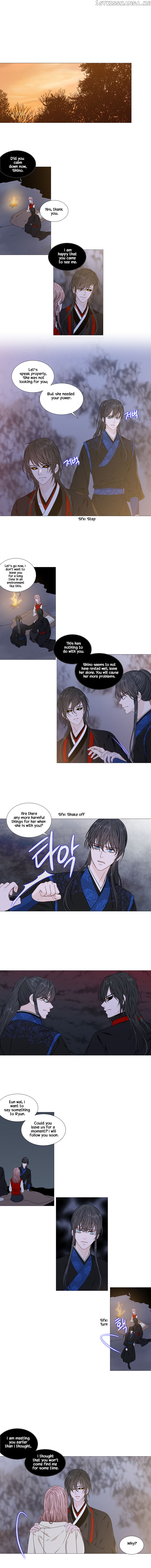 Heavenly Match chapter 269 - page 7
