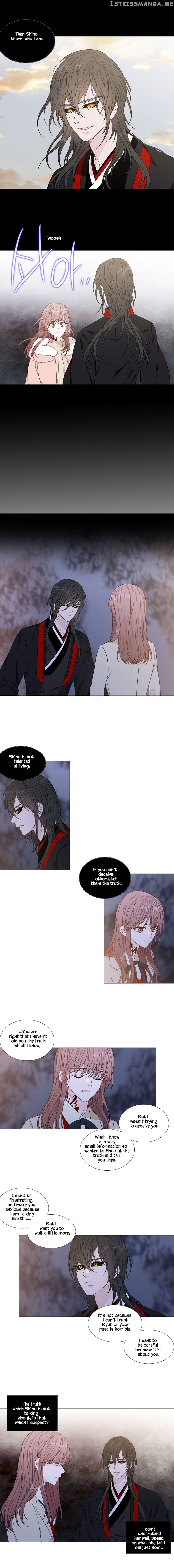 Heavenly Match chapter 269 - page 9