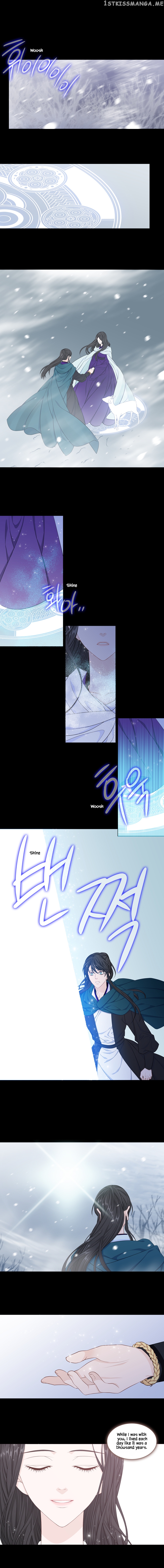 Heavenly Match chapter 244 - page 5