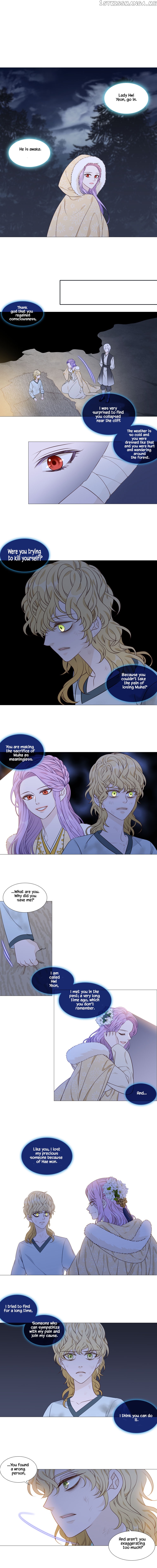 Heavenly Match chapter 267 - page 1