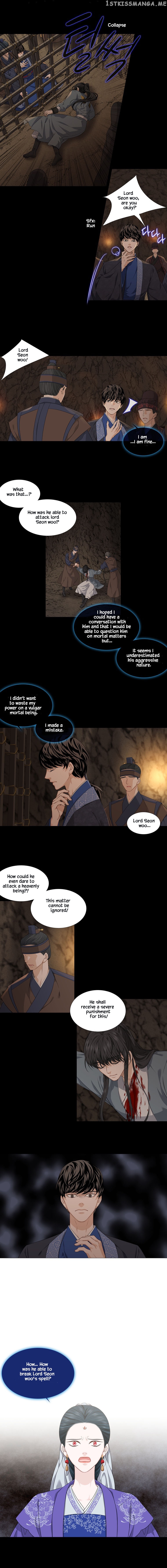 Heavenly Match chapter 282 - page 3