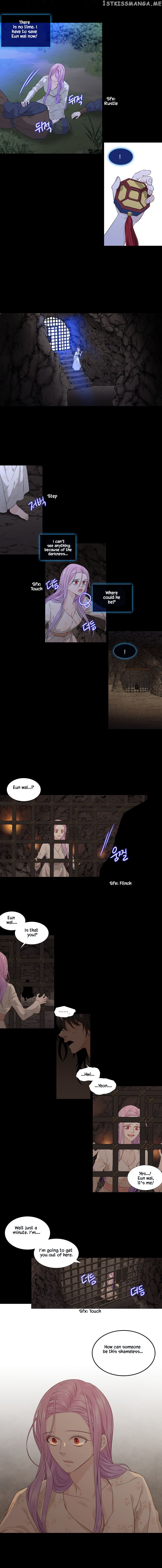 Heavenly Match chapter 282 - page 7