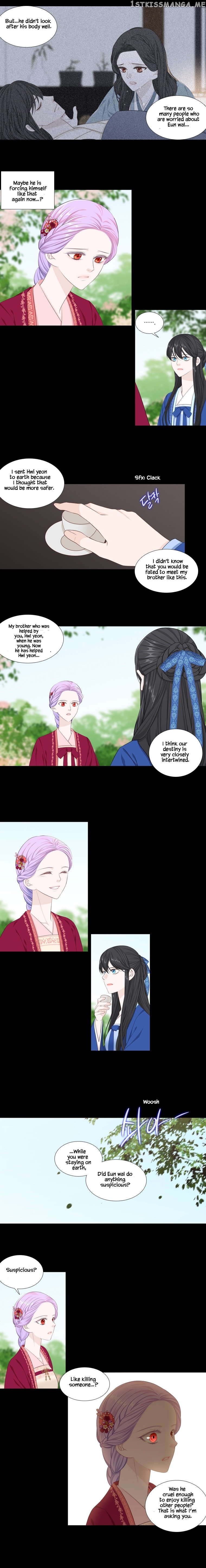 Heavenly Match chapter 245 - page 5