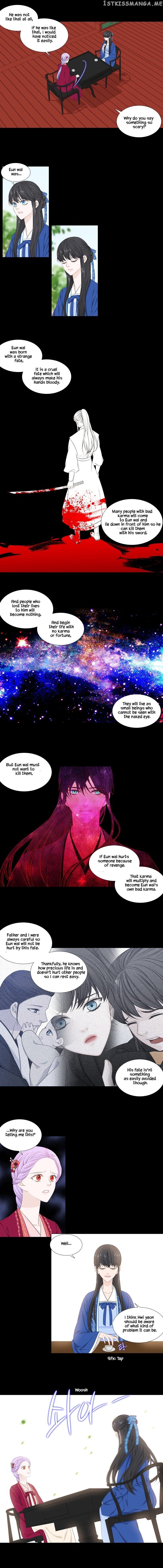 Heavenly Match chapter 245 - page 6