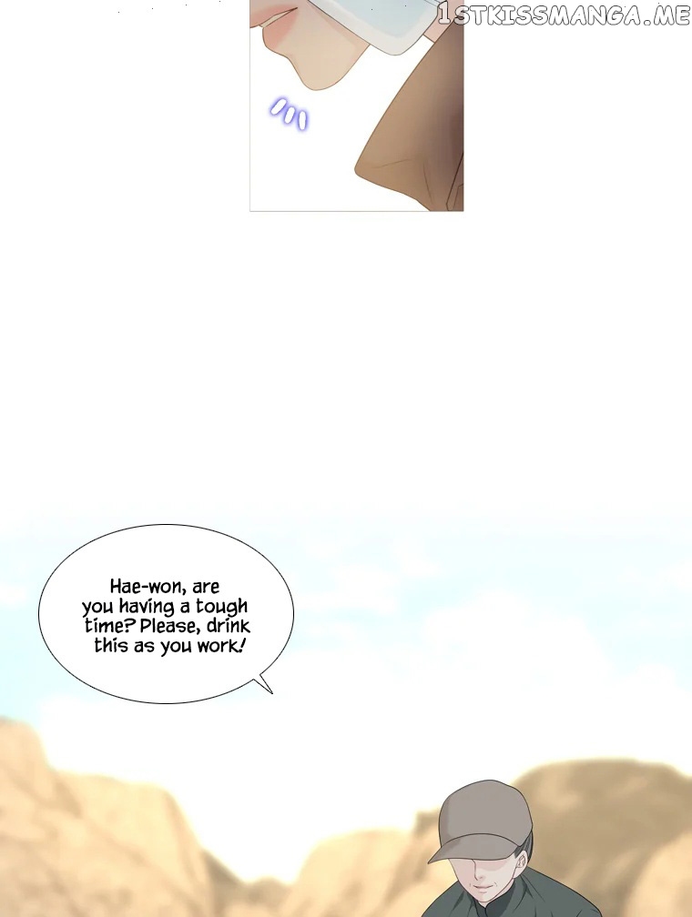 Heavenly Match chapter 332 - page 4