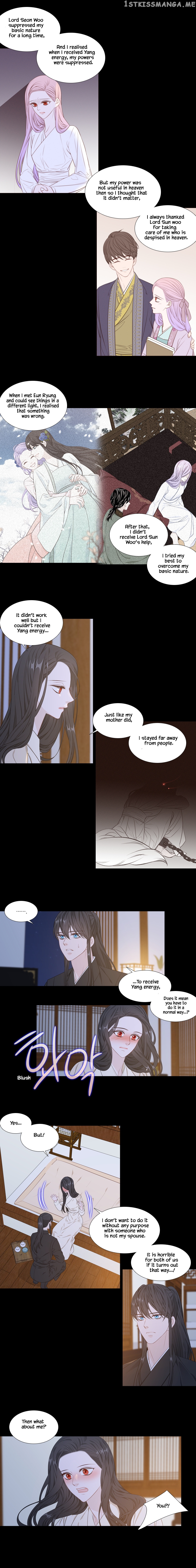 Heavenly Match chapter 252 - page 3
