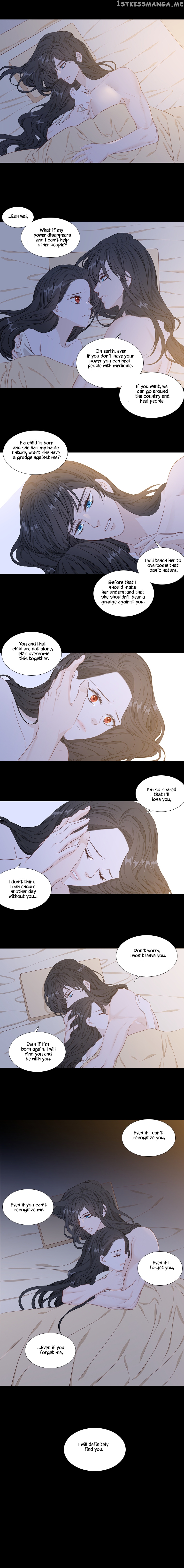 Heavenly Match chapter 252 - page 6