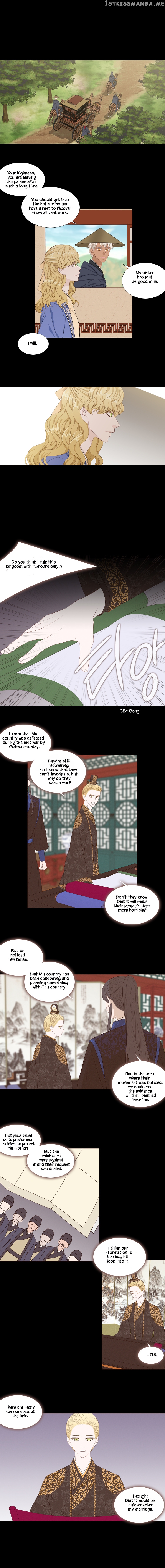 Heavenly Match chapter 246 - page 1