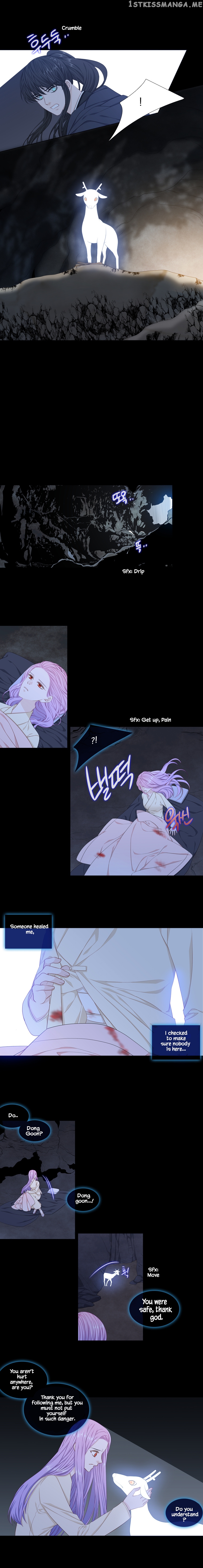 Heavenly Match chapter 246 - page 4
