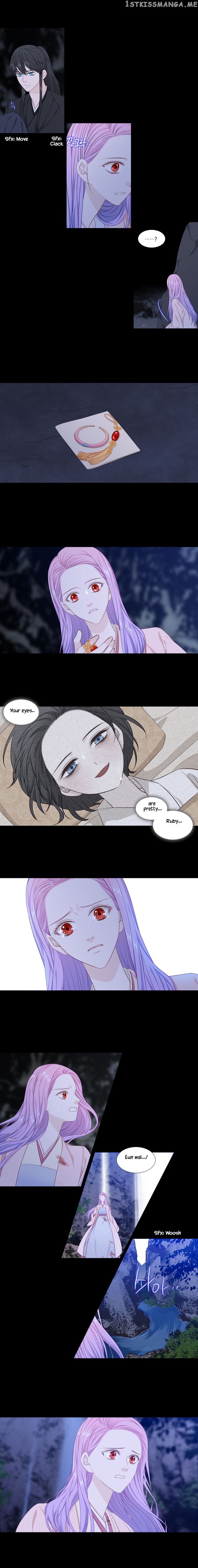 Heavenly Match chapter 246 - page 6