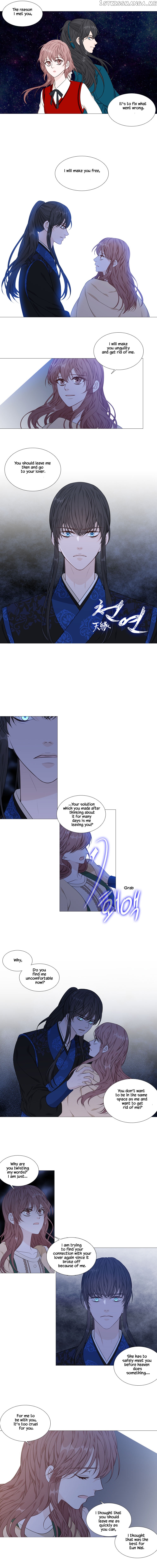 Heavenly Match chapter 266 - page 3