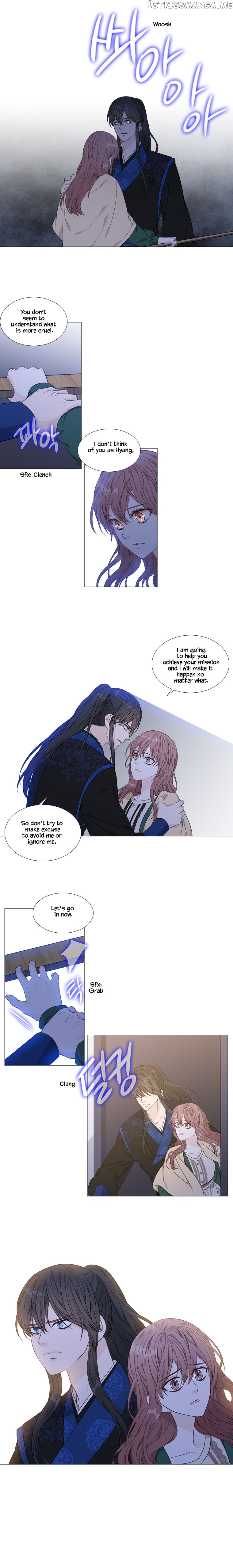 Heavenly Match chapter 266 - page 4