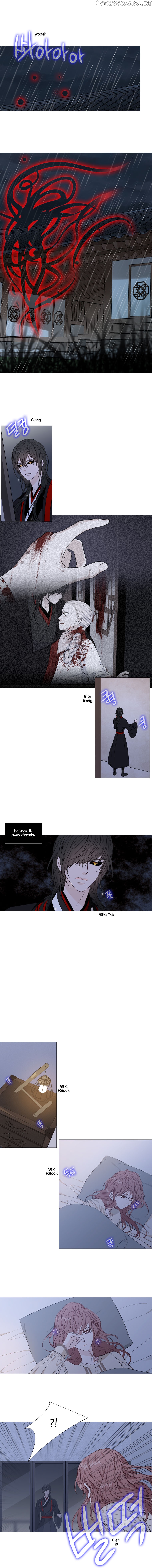 Heavenly Match chapter 266 - page 5