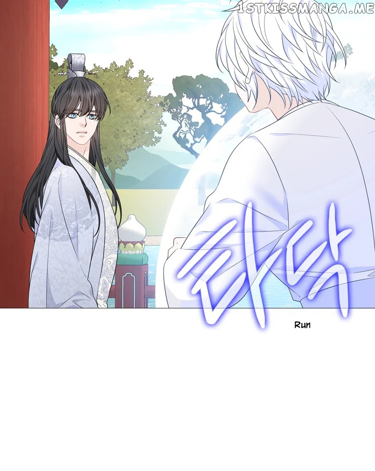 Heavenly Match chapter 331 - page 27