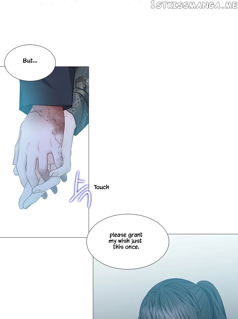 Heavenly Match chapter 331 - page 54