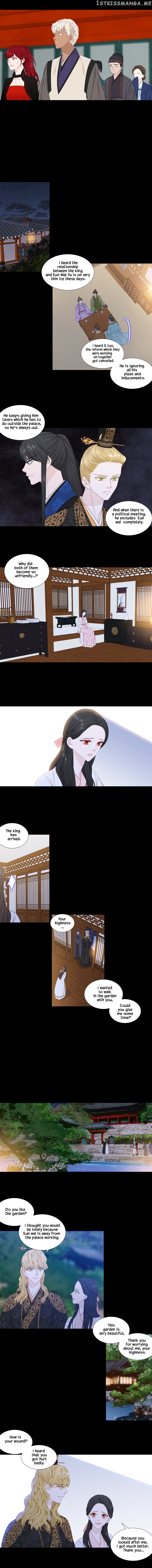 Heavenly Match chapter 247 - page 2