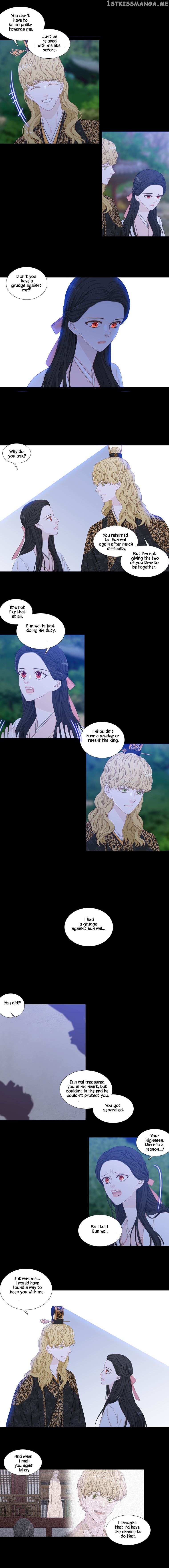 Heavenly Match chapter 247 - page 3